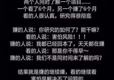 关于d音黑科技这个项目的一些认知分享给大家