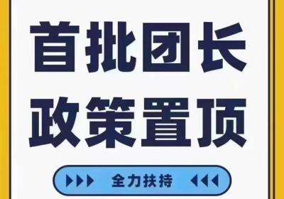 量子宇宙快来体验，一个令人兴奋的合成类小游戏！