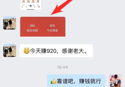 聚友人脉注册占位，是你工作以外的一份副业