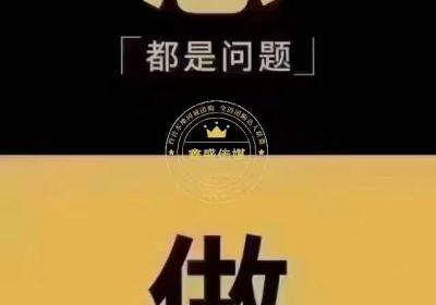 抖音短视频赚米的方法都在这里了，避免再去直播间买无用的课程！