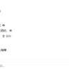 （0483期）猎者营社群·多套热门网赚项目，更新中视频撸钱（包括：挂机、引流，短视频 等等）