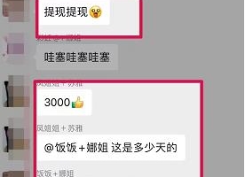 （2216期）泓盛传媒·拼多多短视频+直播带货，独家快速爆单方法，批量起号，风口快速赚钱