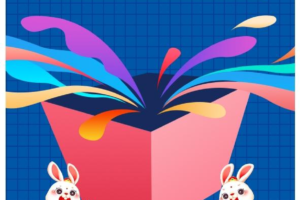 叮咚盲盒全网启动公测，注册期间抽盲盒多倍奖励