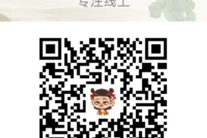 观助汪开年b富项目，批量关注模式10分钟搞定，不用频繁接任务，收益高