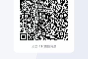 湘宜购全网对接 待遇置顶 返利全返撸货 月复利18% 全网排线 躺赚排线收益 随时考察