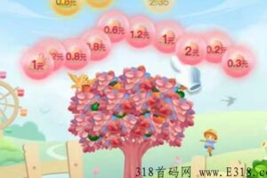 优赏吧：人人可得分h果，做任务领水滴，做任务还有佣金