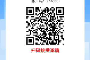 首码优乐米，即将上线