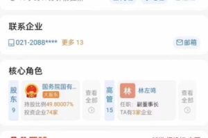 中g商飞，2023新模式，必将火爆全网
