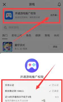 QQ截图20230214172236.jpg