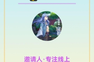 花小猫，滑落有鱼模式， 广告