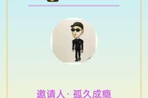 首码花小猫，有鱼滑落模式