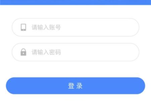 q必达邀请码是什么，APP邀请码是什么，怎么弄才强悍一点