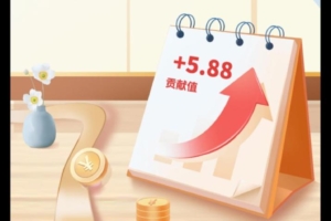 仌宝，要玩的小伙伴加群咨询