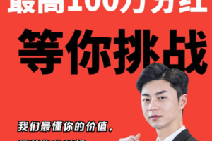 碳汇世界，3周左右开交Y，福利多多等你来