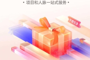 千奇引流首码刚出，推广必备