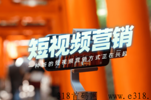 橘猫短视频拓客助手想您所想为您引流