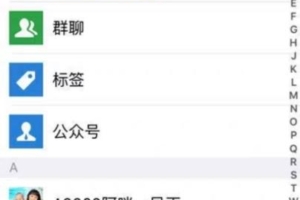 最靠谱的流量教学，你确定不来加入吗？