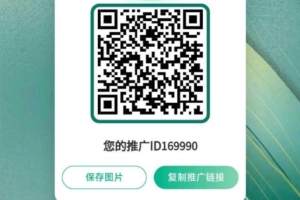 中化化肥app投资，每天稳定收益，明日利息，每日分h收益