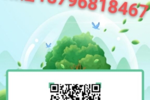 IUCN自然联盟5种玩法！注册app全新上线！首码对接，还没加入的，抓紧时间加入吧