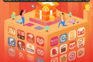 吉象优选是正规平台吗