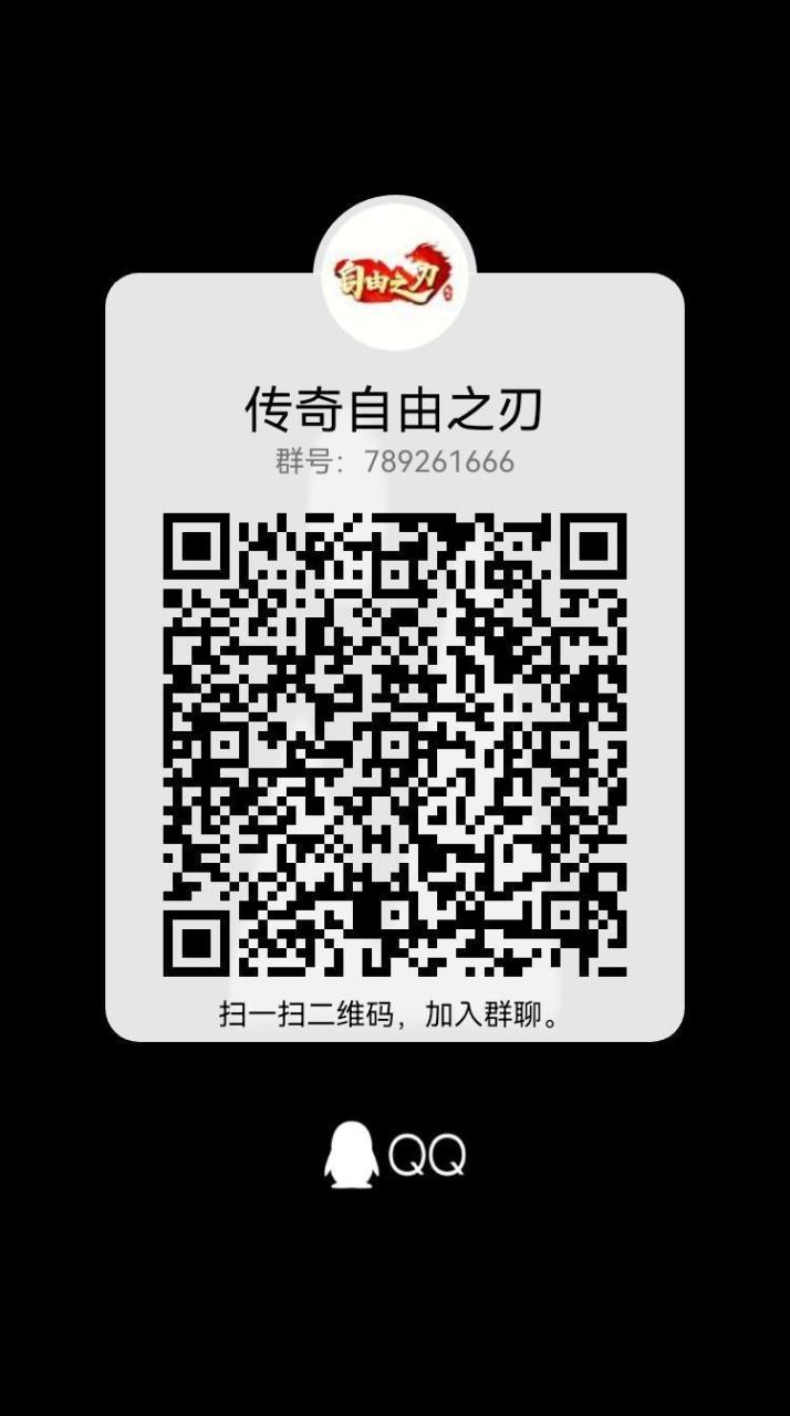 qrcode_1678692591561.jpg