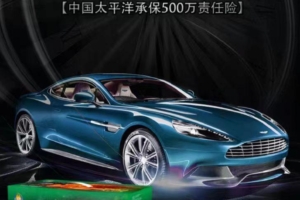 美澳8.0，美澳车动力全网对接核心领导人