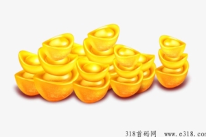 金锭世界，全新模式首发上线