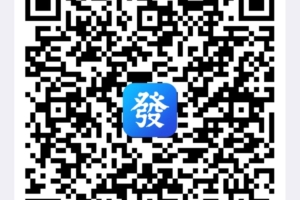 益發最新项目，v托管平台，注册就送奖励
