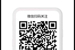 传奇打金，全网首发，速度行动占领高地！
