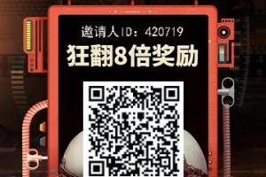 非梵艺术：注册认证送宠物，3天可卖就可卖奖励