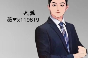 华贝甄选首码对接
