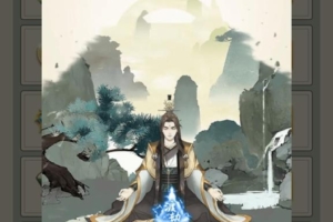 指尖修仙纯撸赚米